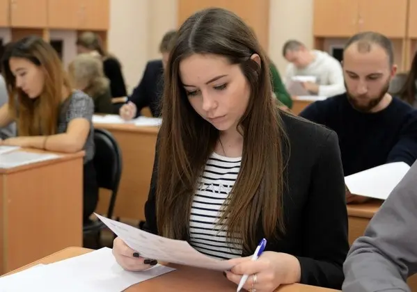Процес вступу та необхідні документи