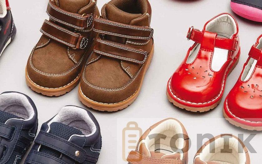 Черевики для дівчат та хлопчиків: Посібник з вибору ідеальної пари