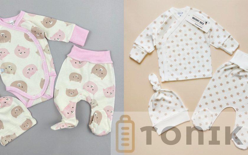 Одяг для немовлят: що справді потрібно у перші місяці