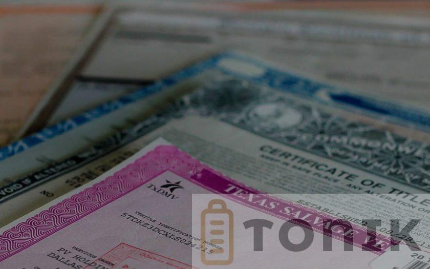 Сертифікація авто з США, ЄС, Кореї, Китаю: Ваш повний путівник