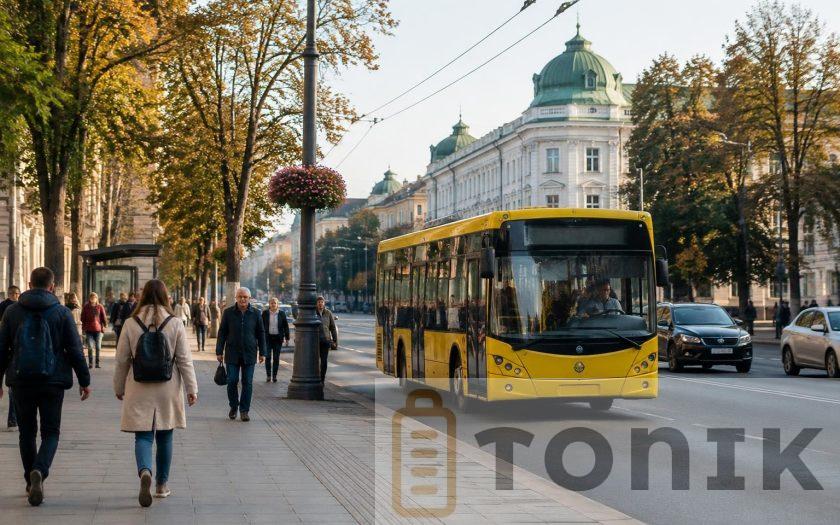 Ілюстрація до матеріалу «Полтава на щодень: як швидше вирішувати міські справи»