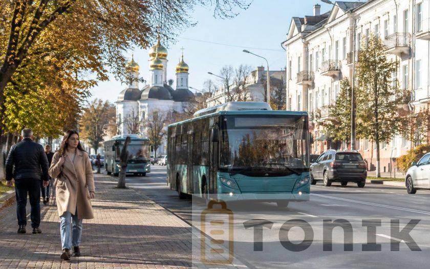 Ілюстрація до матеріалу «Повсякденний Чернігів: як швидше вирішувати міські справи»